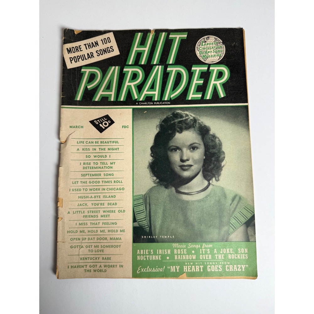 Vintage Hit Parader‎ Magazine March 1947 Shirley Temple Cover Music Lyrics 1940s